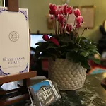 戴安娜酒店 格拉多